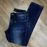 viaandrea calca jeans dudalina slim blue jeans